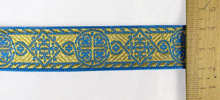 Галун ВИЗАНТИЯ, голубой с золотом, шир. 2,3 см, ФР
