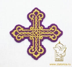 Крест 4 ВОСТОЧНЫЙ, фиолет с золотом,6-7 см