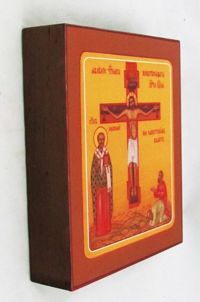 Икона Обретение Креста Животворящего в Годеново 9х11х2,5 см прямая печать на дерево