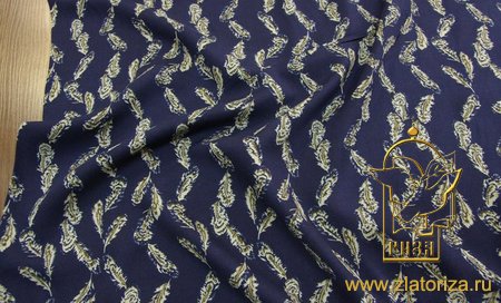 Штапель СВИТ-РЕАЛ, набивной, шир. 150 см, вискоза 100%