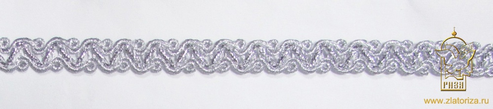 Тесьма серебро 110, арт. F437, в упаковке 18 м