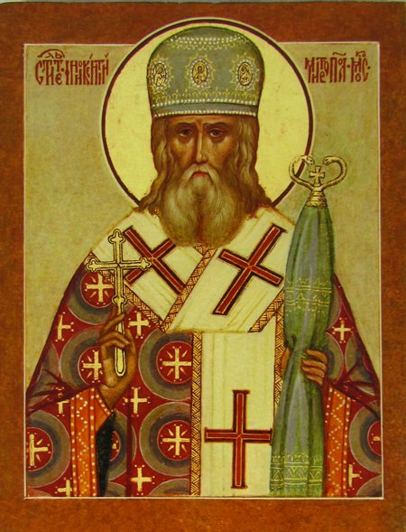 Икона Иннокентий митрополит Московский святитель, 12,5х16 см, прямая печать на дереве, левкас