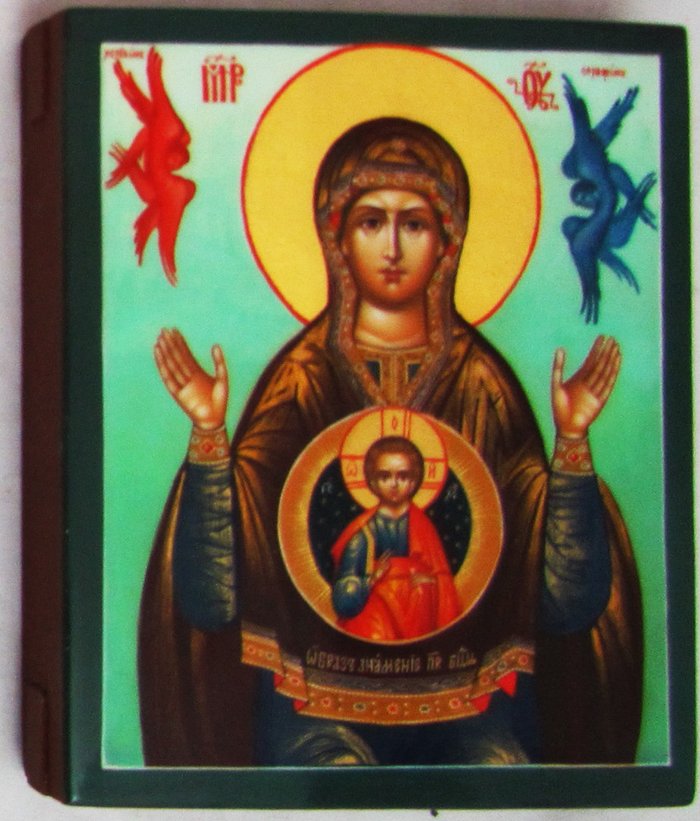 Икона Знамение Божией Матери, письмо Палех 12х10 см на новой доске