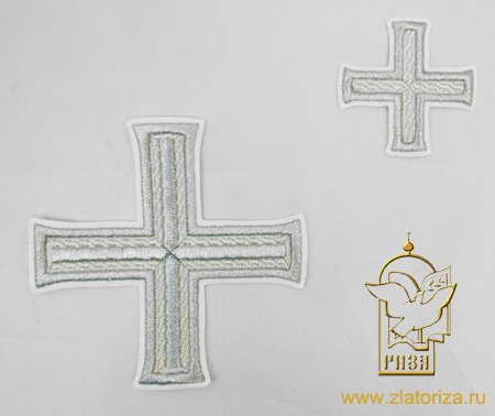 Набор крестов, иерейский, ОМОФОРНЫЙ, белый с серебром, 14 шт, арт. 22211