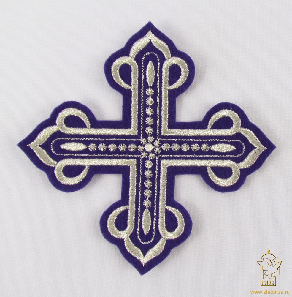 Крест 1 КАНОН фиолетовый с серебром,14,5 -16 см