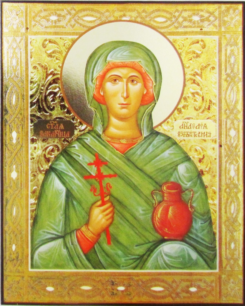Икона святой великомученицы Анастасии Узорешительницы 12,7х15,8 прямая УФ печать лакировка, золочение МДФ