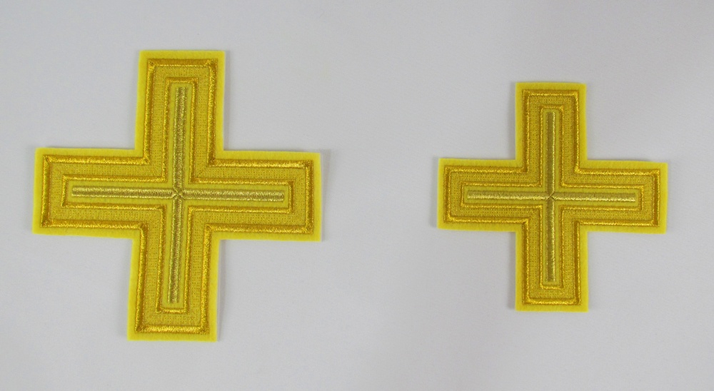 Набор крестов, иерейский, АНДРЕЕВСКИЙ, желтый с золотом, 14 шт