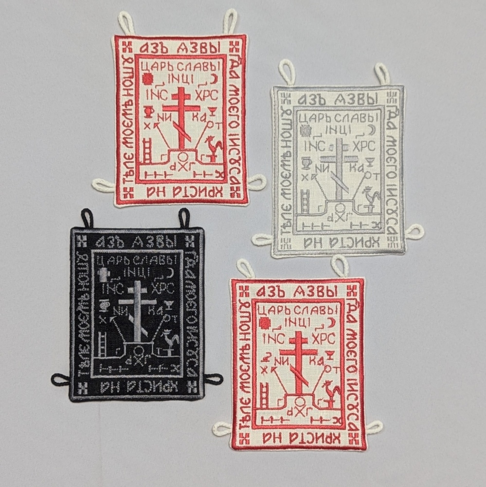 Параман 14 х 11 см