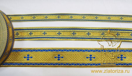 Галун КРЕСТ В РОМБЕ, шир. 2,5 см, голубой с золотом