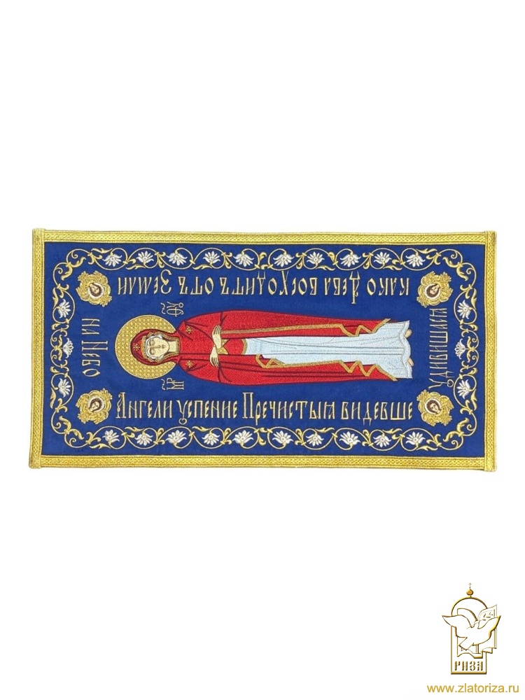 Плащаница Богородица, общиий 60х31