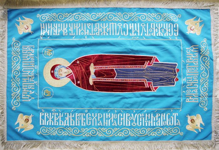 Плащаница Богородица, 115х75, средник 38 х 76, габардин вышитая