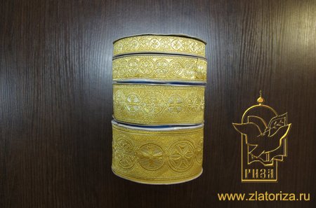 Галун ИНДИЯ Коринф, золотой, шир. 6, см, 20 м в упаковке
