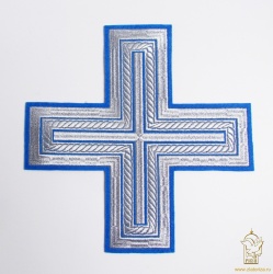 Крест на Престол/Жертвенник АНДРЕЕВСКИЙ,, синий с серебром,, 23 см