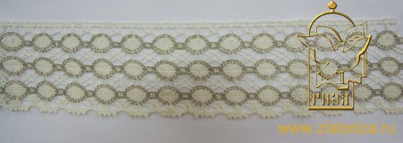 Кружево 166, плетеное, шир. 8 см
