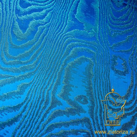 Муар голубой парчовый (Spinelli), арт. 69034