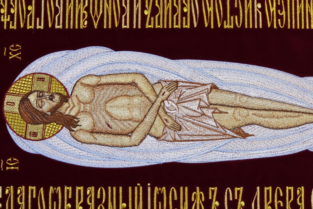 Плащаница Спаситель, вышитая, с галуном, общий размер 85 х 54 П