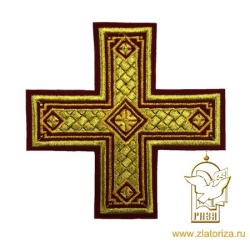 Крест 1 НИКОЛЬСКИЙ, красный с золотом,14,5 -16 см