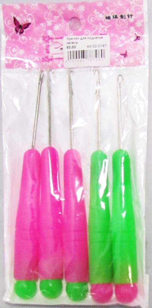 Крючок для поднятия петель