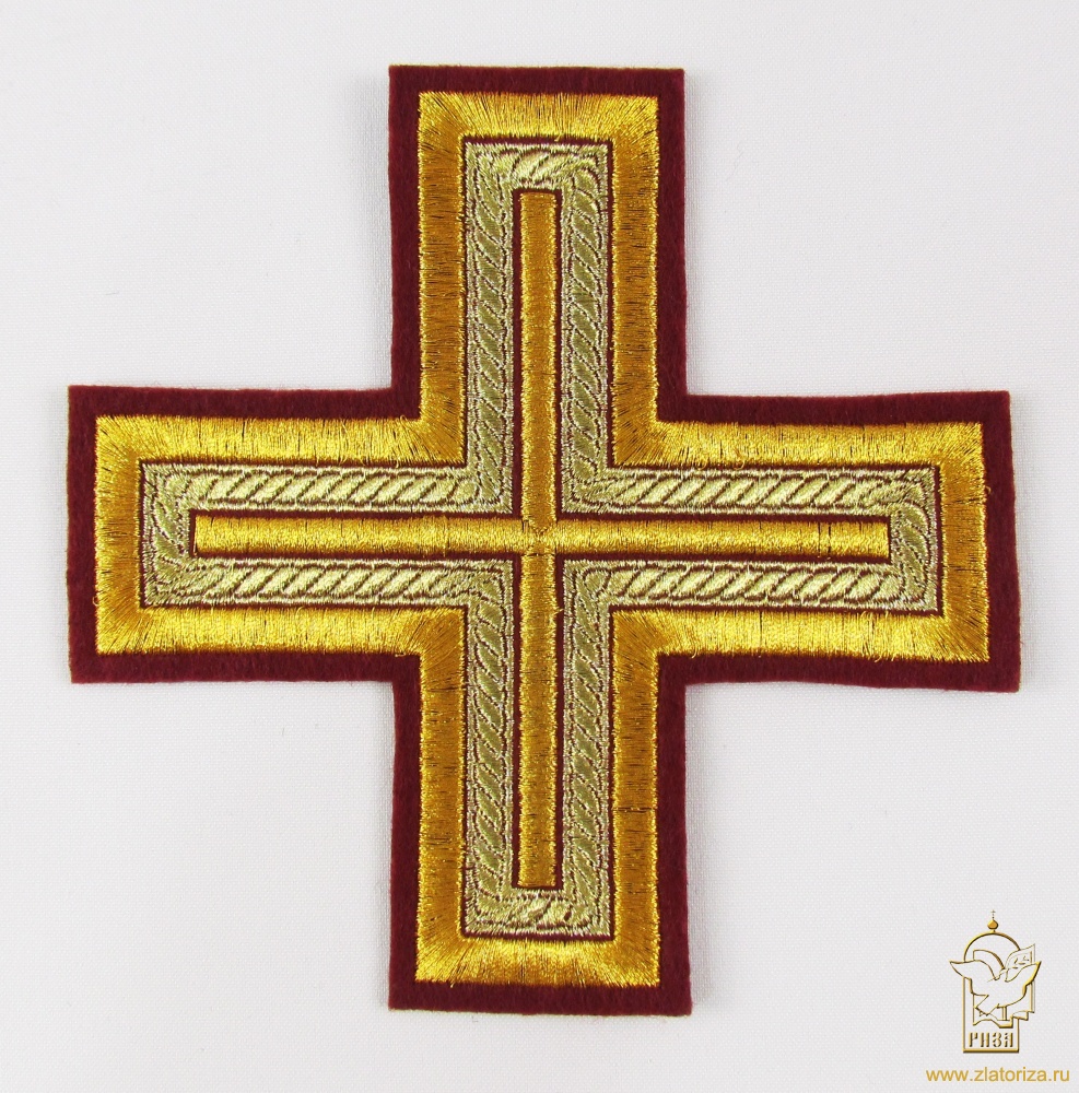 Крест 1 АНДРЕЕВСКИЙ, бордо с золотом, 14,5 - 16 см