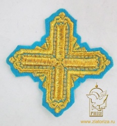 Крест 3 КВАДРАТ, голубой с золотом,8-9 см