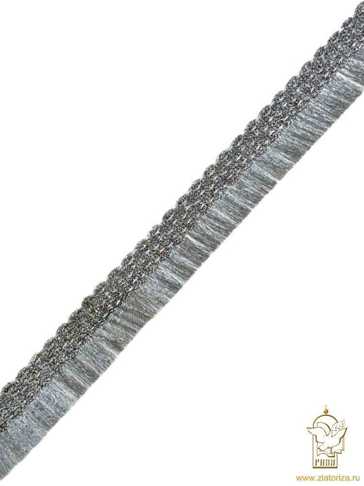 Бахрома серебро 29, арт. 1619, 1498