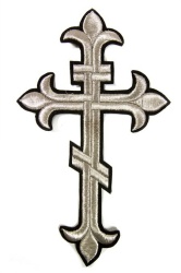 Крест Аналойный восьмиконечный, черный с серебром, высота 25 см