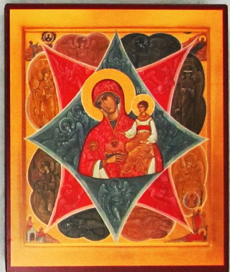 Икона Неопалимая Купина Божией Матери 9х12,5х2,5 см прямая печать на дереве