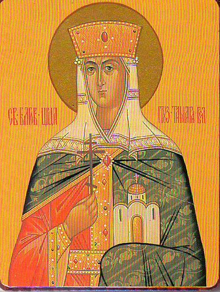 Икона Тамара святая благоверная царица Грузии №360 р 2 литография 7х9 см на деревянной доске