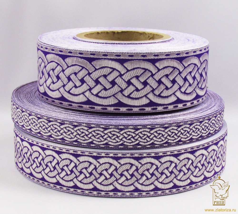 Галун ПЛЕТЕНКА, фиолетовый с серебром, шир. 2,2 см, РА