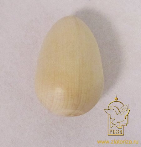 Яйцо деревянное неокрашенное (среднее)