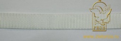 СТРОПА белая, лента ременная, шир. 2,5-3 см