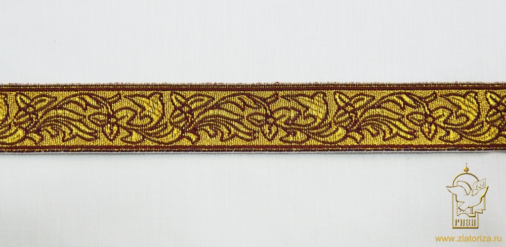 Галун ВЬЮНОК, бордо с золотом, шир. 2 см, РА