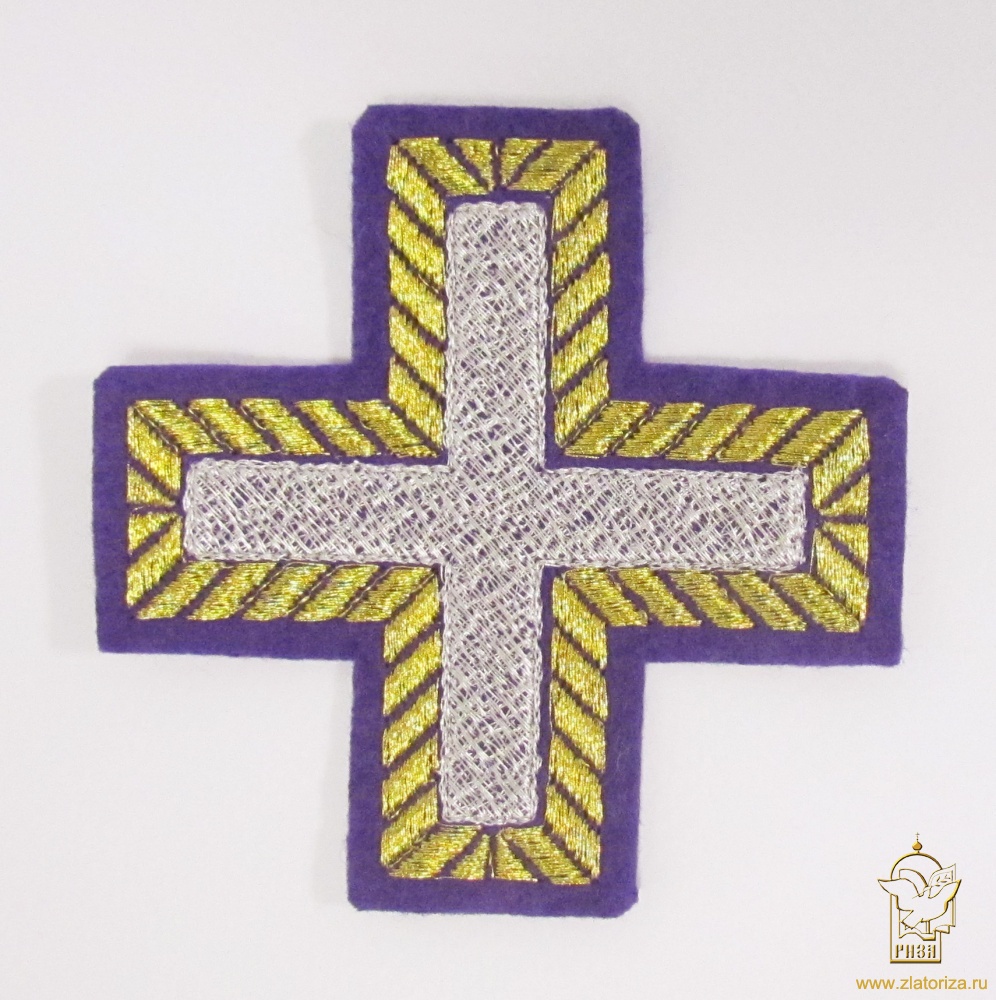 Крест 3 ПОГРАНИЧНЫЙ, фиолетовый с золотом,8-9 см