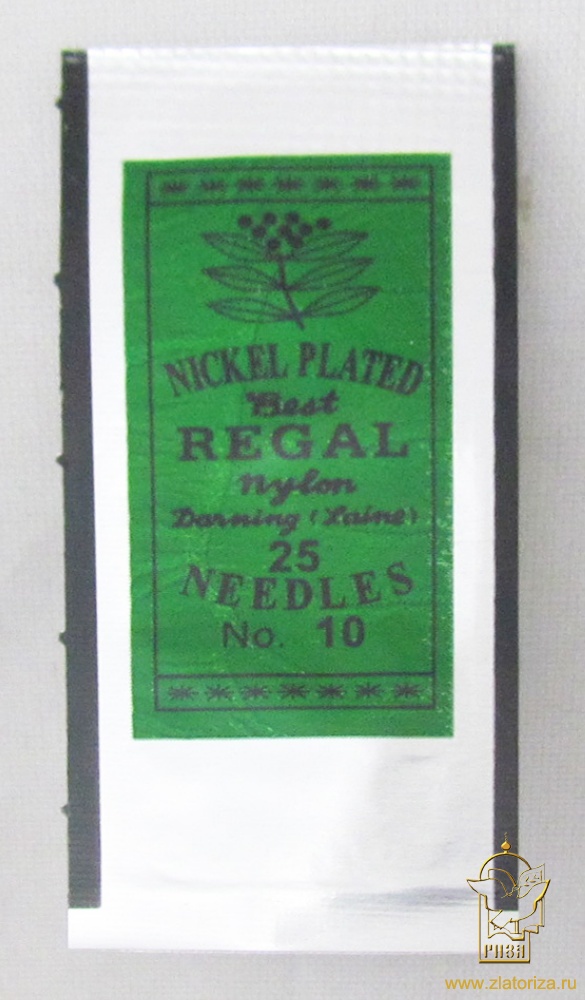 Иглы для бисера № 10, ручные Япония