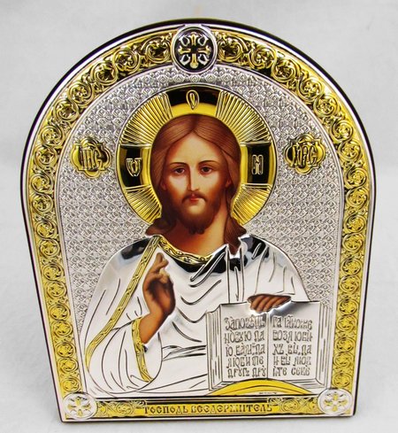 Икона Господь Вседержитель 14х17 серебрение с позолотой на подставке арка 6393/03