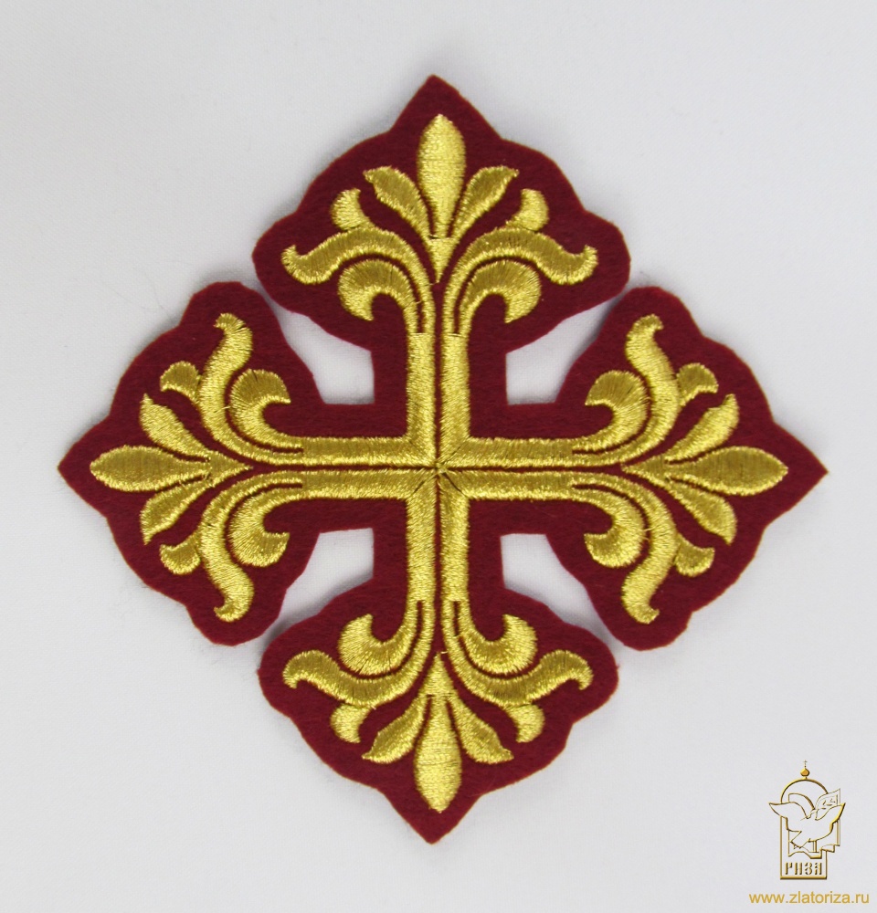 Крест 2 ВИФЛЕЕМ, бордо с золотом, 10-12 см. арт Крест 2 ВИФЛЕЕМ, бордо с золотом, 10-12 см. арт