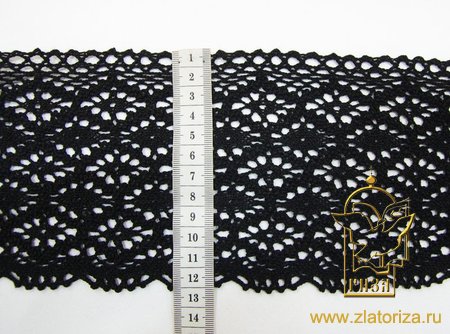 Кружево 128, плетеное черное