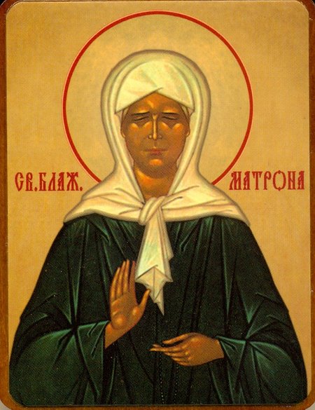 Икона Матрона Московская святая блаженная №351 р2 литография 6х9 см на деревянной доске