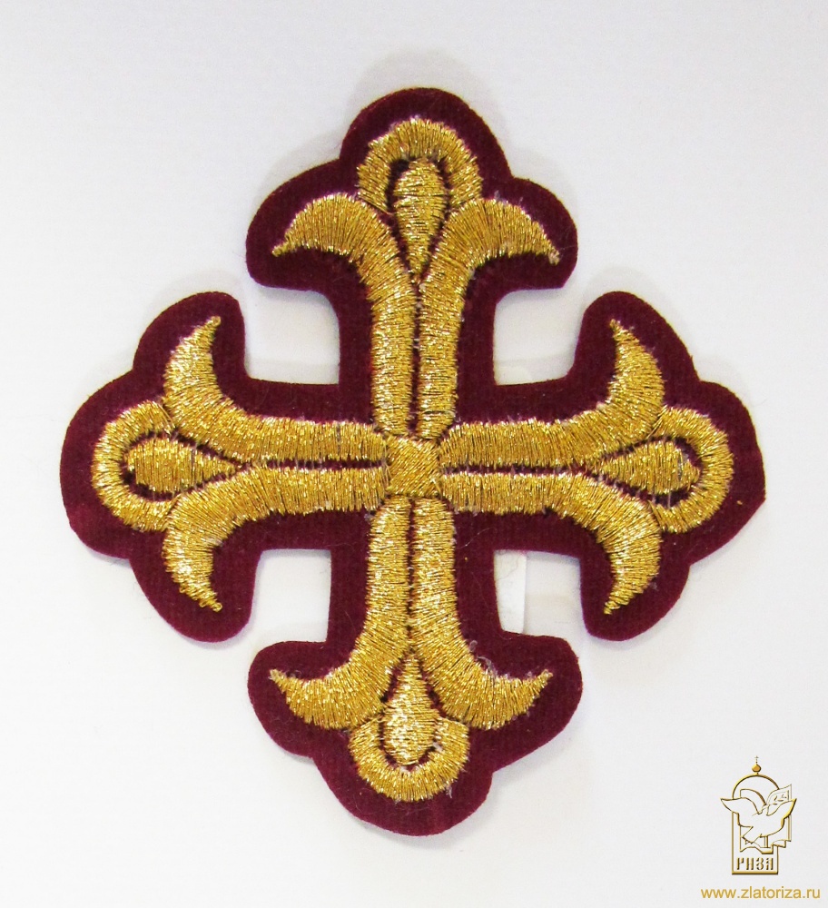 Крест 3 ЛУКОШКО, бордо с золотом,8-9 см