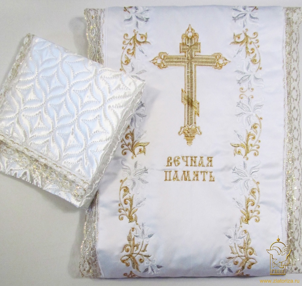 Погребальный набор, стеганый, вышивка: Лилия, (наволочка + покрывало), С