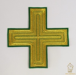 Крест на Престол/Жертвенник АНДРЕЕВСКИЙ, зеленый с золотом, 19 см Крест на Престол/Жертвенник АНДРЕЕВСКИЙ, зеленый с золотом, 19 см