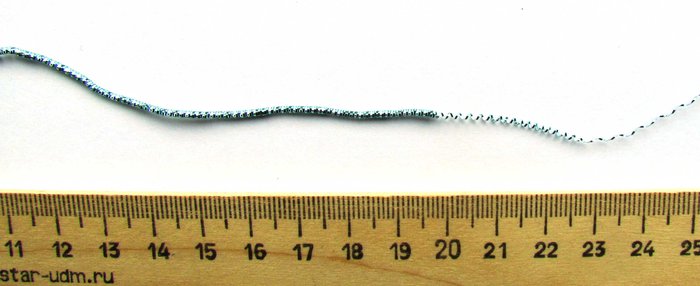 Трунцал 41 тр аквамарин