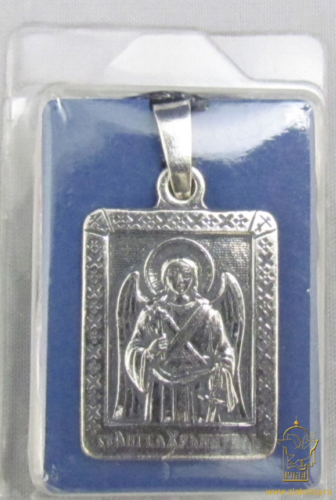 Ангел Хранитель (мужской) подвеска серебрение, мельхиор. Производство Россия