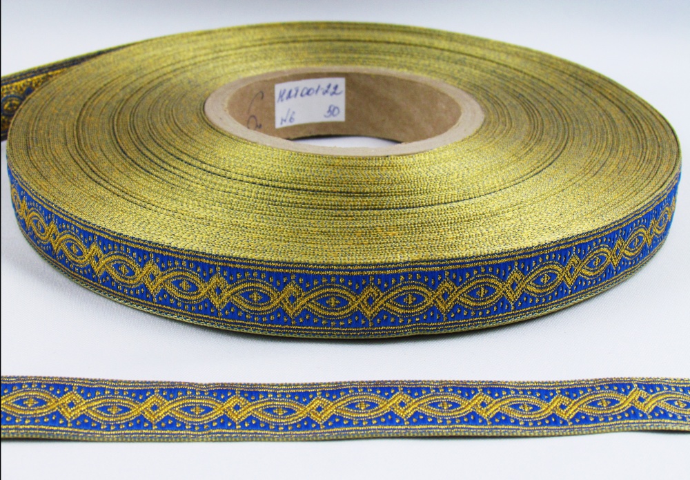 Галун КОСТРОМА, синий с золотом, шир. 2,2 см, РА