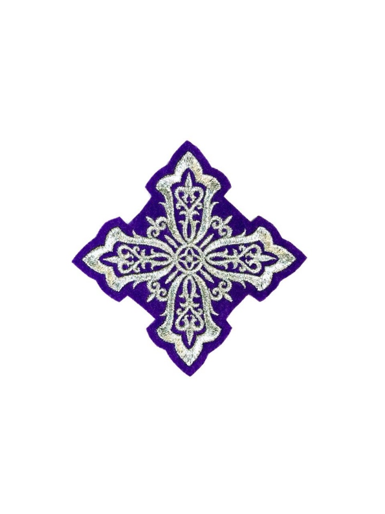 Крест 1 ВИЗАНТИЯ фиолетовый с серебром,14,5 -16 см