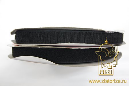 Липучка (лента контактная) черная, шир. 2-2,5 см