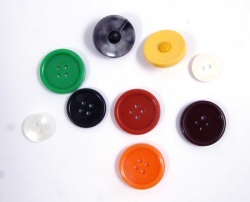 Пуговицы 2 Пуговицы 2