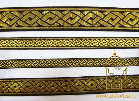 Галун Ногинск ПЛЕТЕНКА черн. золот. шир. 5 см