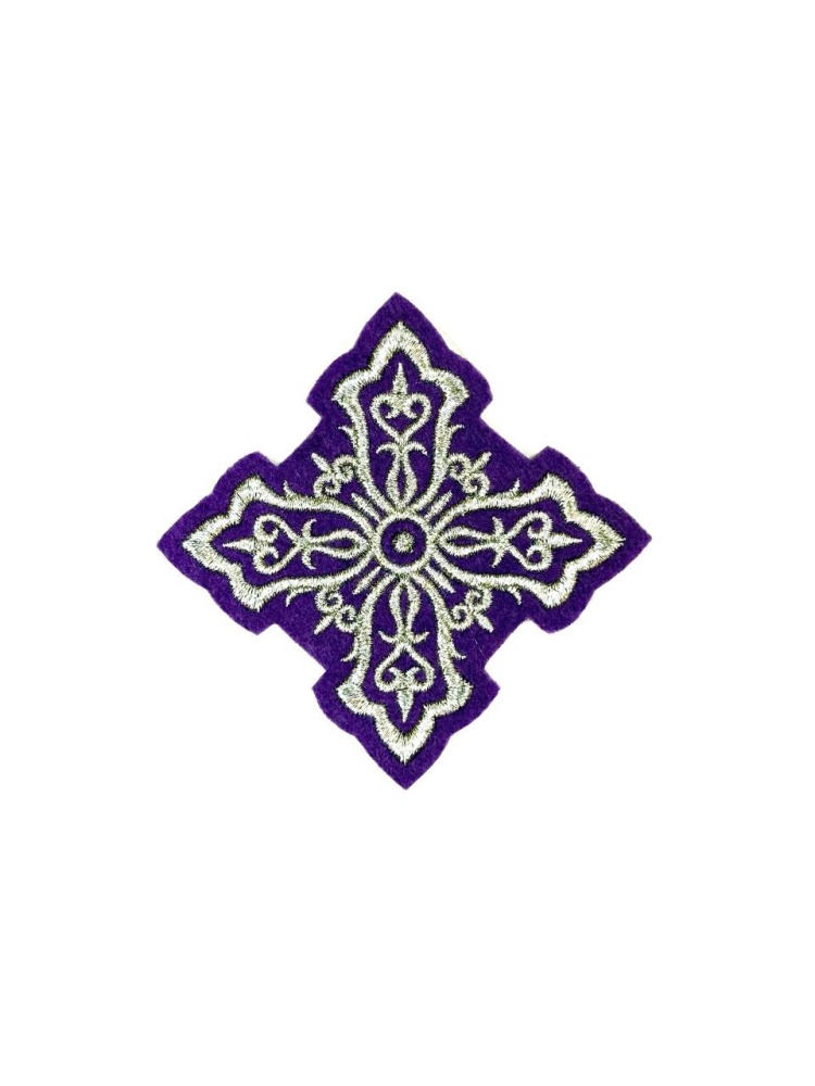 Крест 4 ВИЗАНТИЯ фиолетовый с серебром, 8-9 см