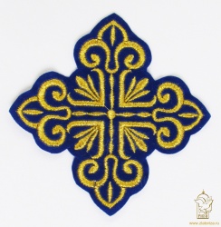 Крест 2 КАШТАН, синий с золотом, 10-12 см Крест 2 КАШТАН, синий с золотом, 10-12 см